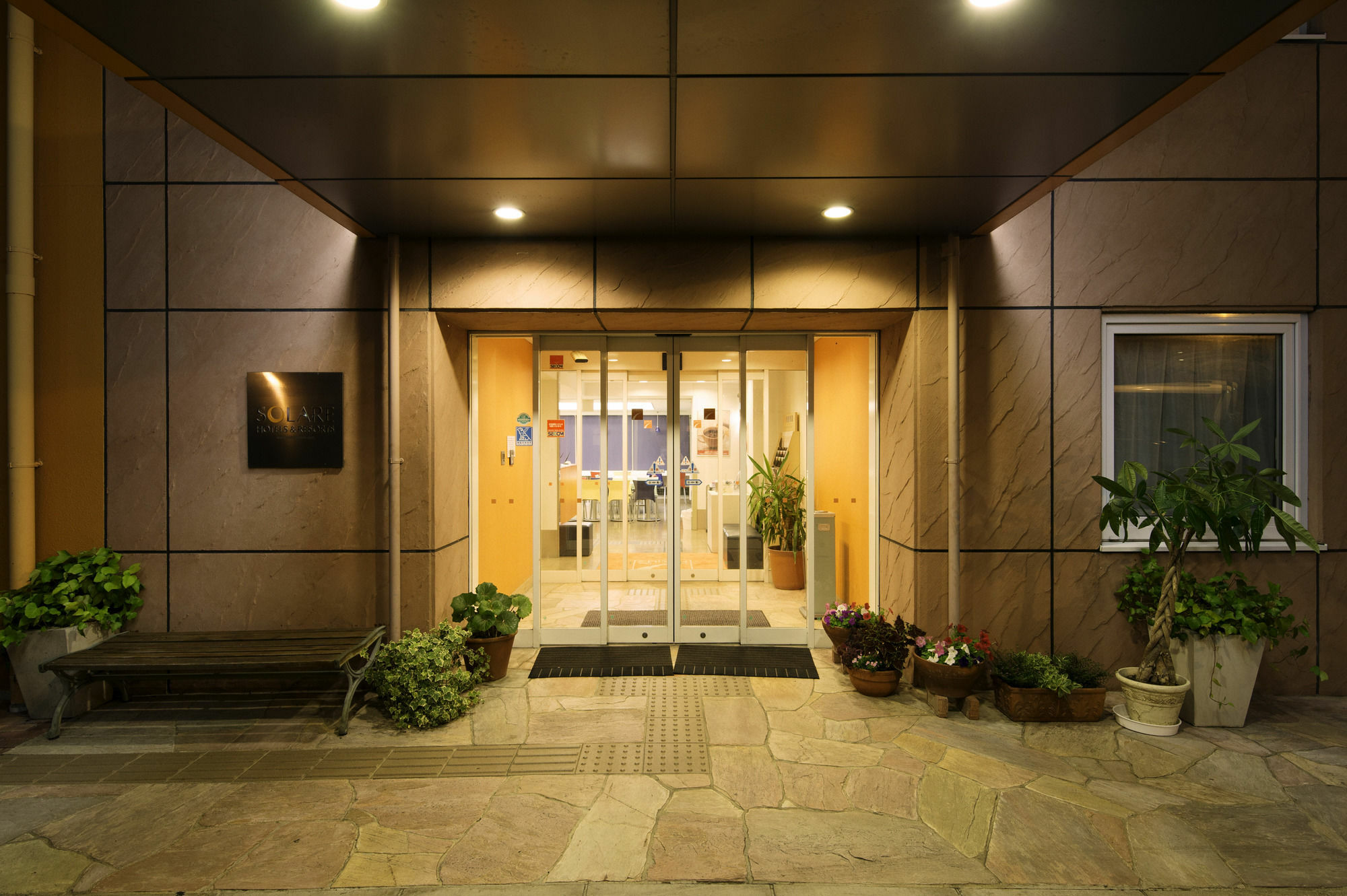 Comfort Inn Munakata Exteriör bild